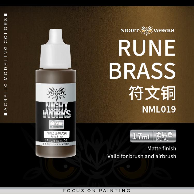 (NightWorks)  Metal Color (Gloss Metallic) Rune Brass