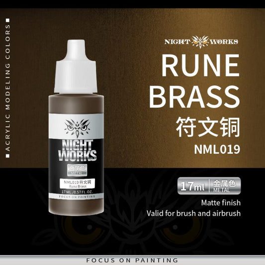 (NightWorks)  Metal Color (Gloss Metallic) Rune Brass