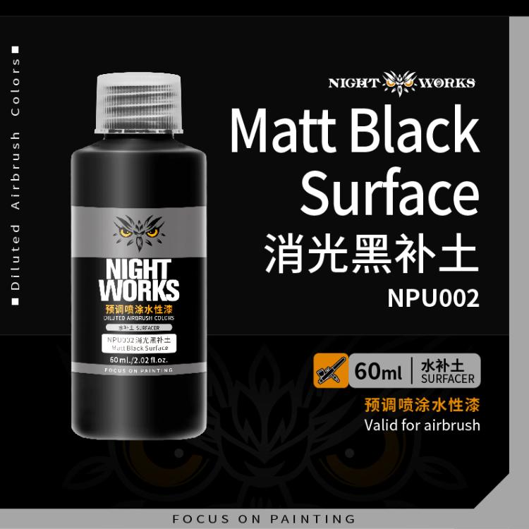 (NightWorks)  Primer (for Aribrush)  Matt Black Surface