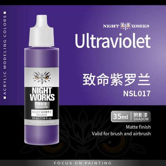 (NightWorks)  Shadow Color (Wash) Ultraviolet
