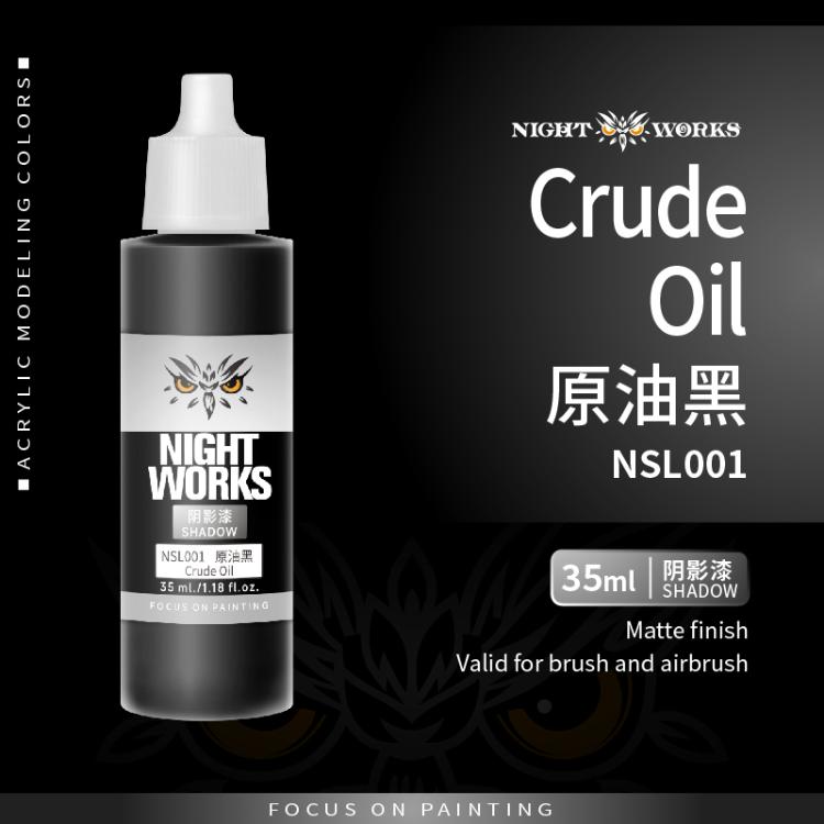 (NightWorks)  Shadow Color (Wash) Crude Oil