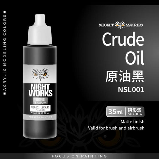(NightWorks)  Shadow Color (Wash) Crude Oil