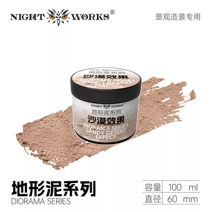 NightWorks Miniature Diorama Paint 地形泥系列