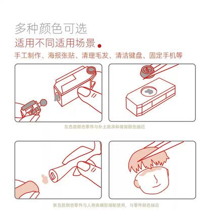 HOBBY MIO - Hobby Tack Series