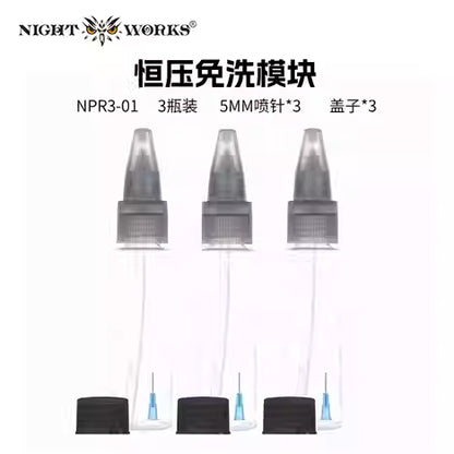 (Night Works) 夜之工坊免洗噴筆 Wash-Free Airbrush (contactless air brush)