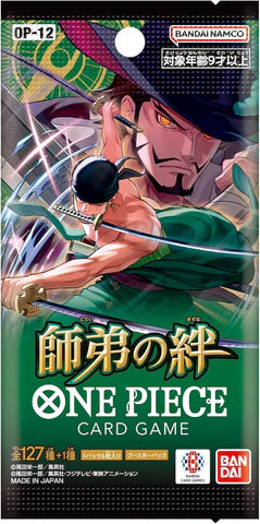 One Piece TCG - [OP-12] "Legacy of the Master" (JP)