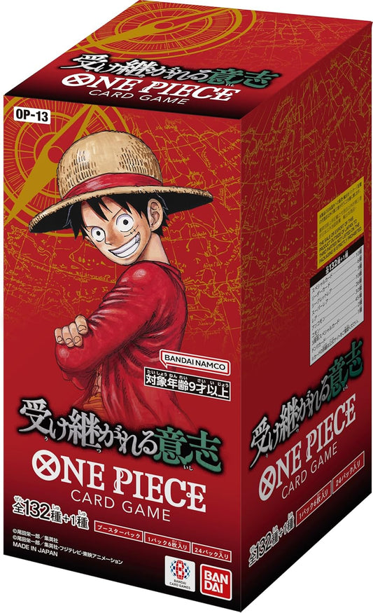 One Piece TCG - [OP-13] "Inherited Will" (JP)