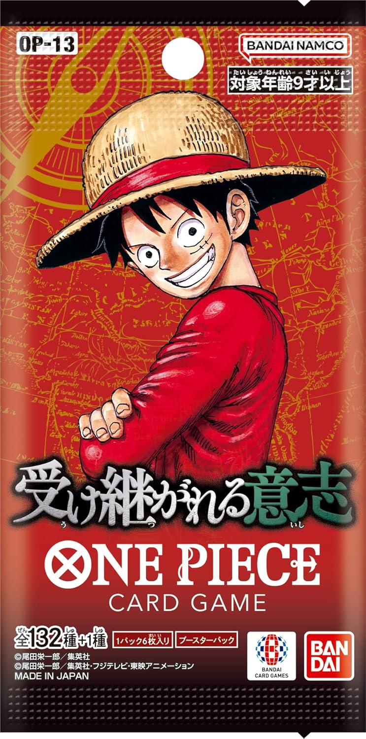 One Piece TCG - [OP-13] "Inherited Will" (JP)