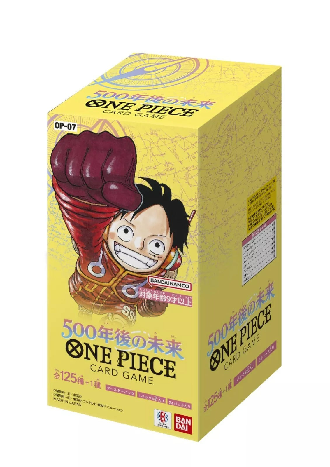 One Piece TCG [OP-07] "500 Years In The Future" (JP)