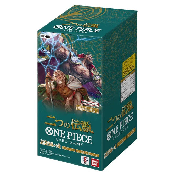 One Piece TCG - [OP-08] "Two Legends" (JP)
