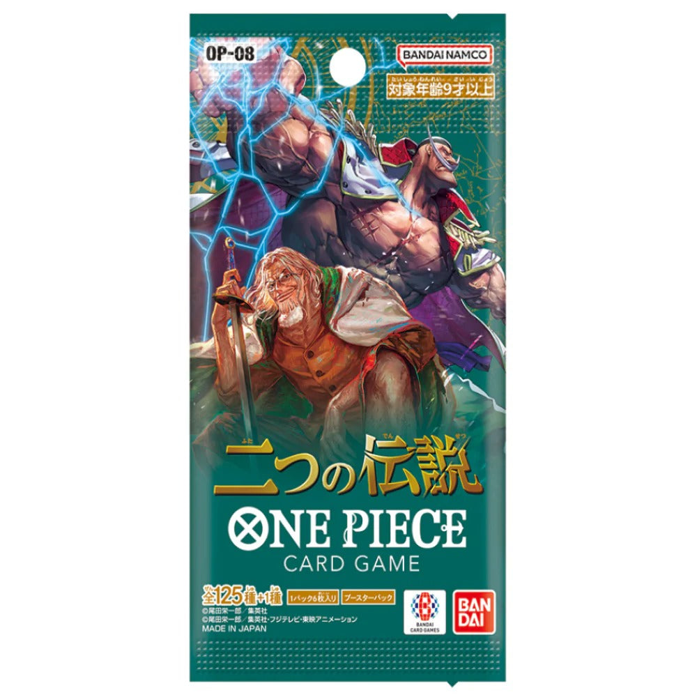 One Piece TCG - [OP-08] "Two Legends" (JP)