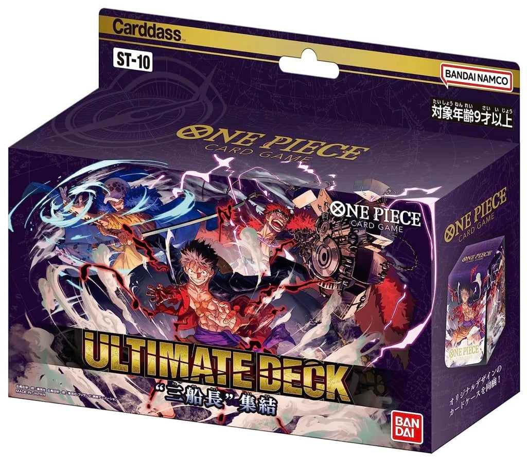One Piece TCG - [ST-10] Start Deck - "The Three Captains" (JP)