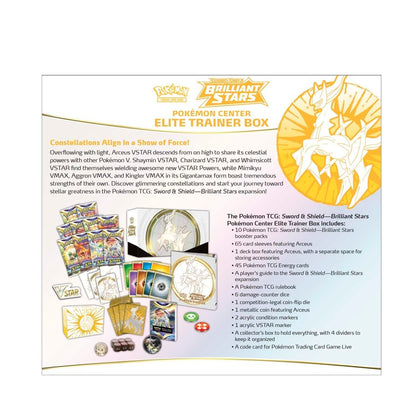 Pokemon TCG - Sword & Shield "Brilliant Stars" Elite Trainer Box (Pokemon Center Ver) (EN)