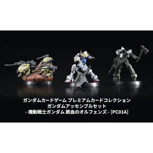 Gundam GCG - [PC01A] "Iron-Blooded Orphans" (Starter Deck + 3 Miniatures) (JP)