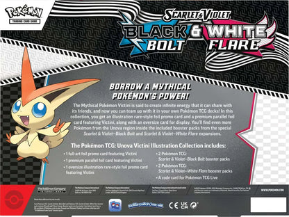 Pokemon TCG - Scarlet & Violet SV10.5 "Black Bolt / White Flare - Victini" (Illustration Collection) (EN)