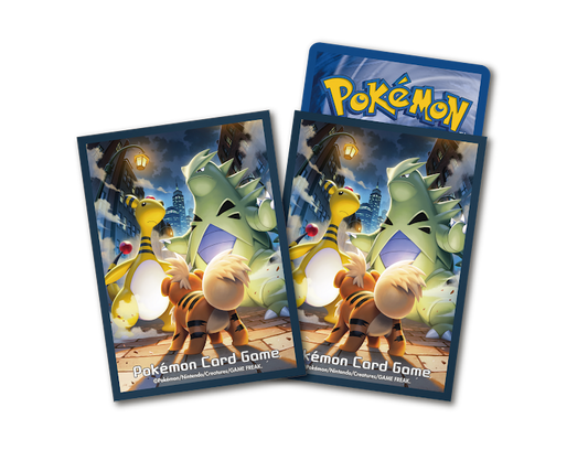 Pokemon TCG - SV10 "Tyranitar & Ampharos" (Card Sleeve Pack)