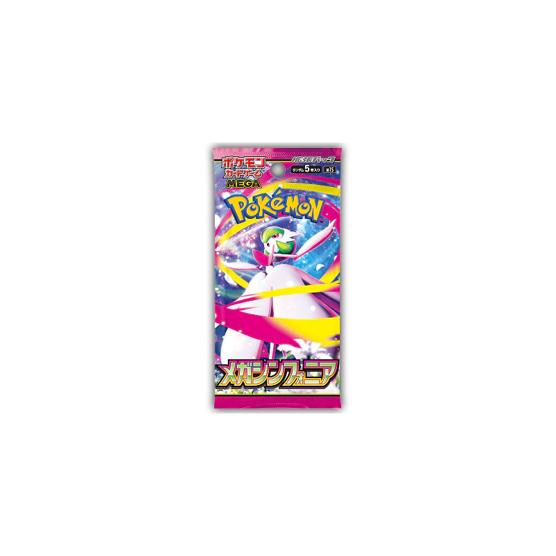 Pokemon TCG -  MEGA Evolutions M1 (L / S) "Mega Brave and Mega Symphonia" (JP)