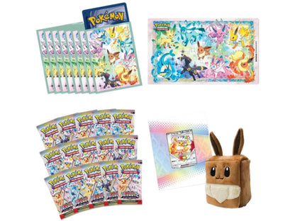 Pokemon TCG -  SV8.5 "Prismatic Evolutions" (Super-Premium Collection) (EN)