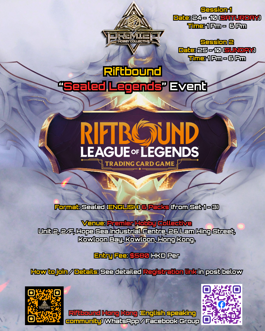 Riftbound - Events: "Sealed Legends" Ticket