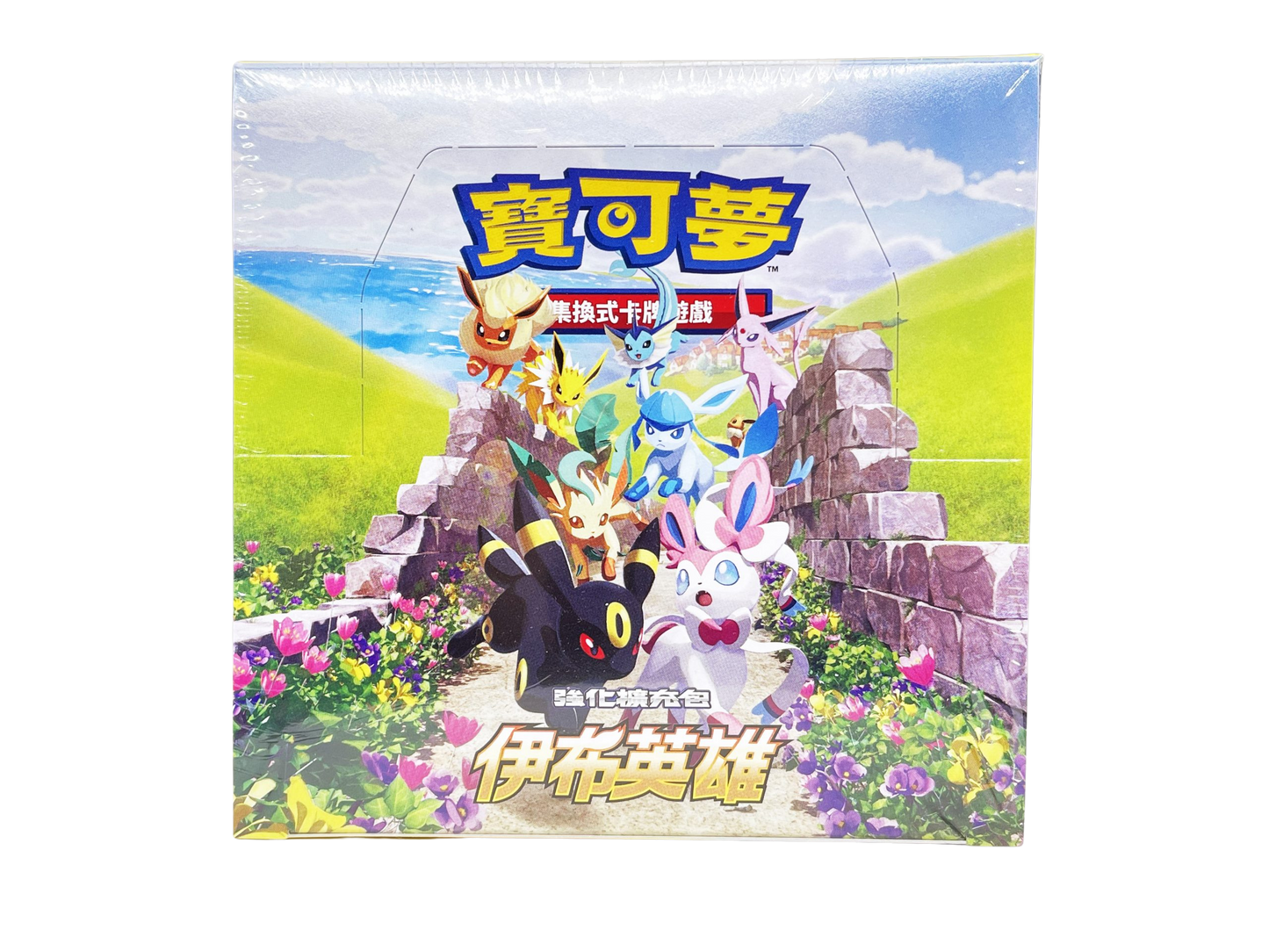 寶可夢集換式卡牌遊戲 - 劍＆盾 (S6AF) - "伊布英雄 " (強化擴充包)