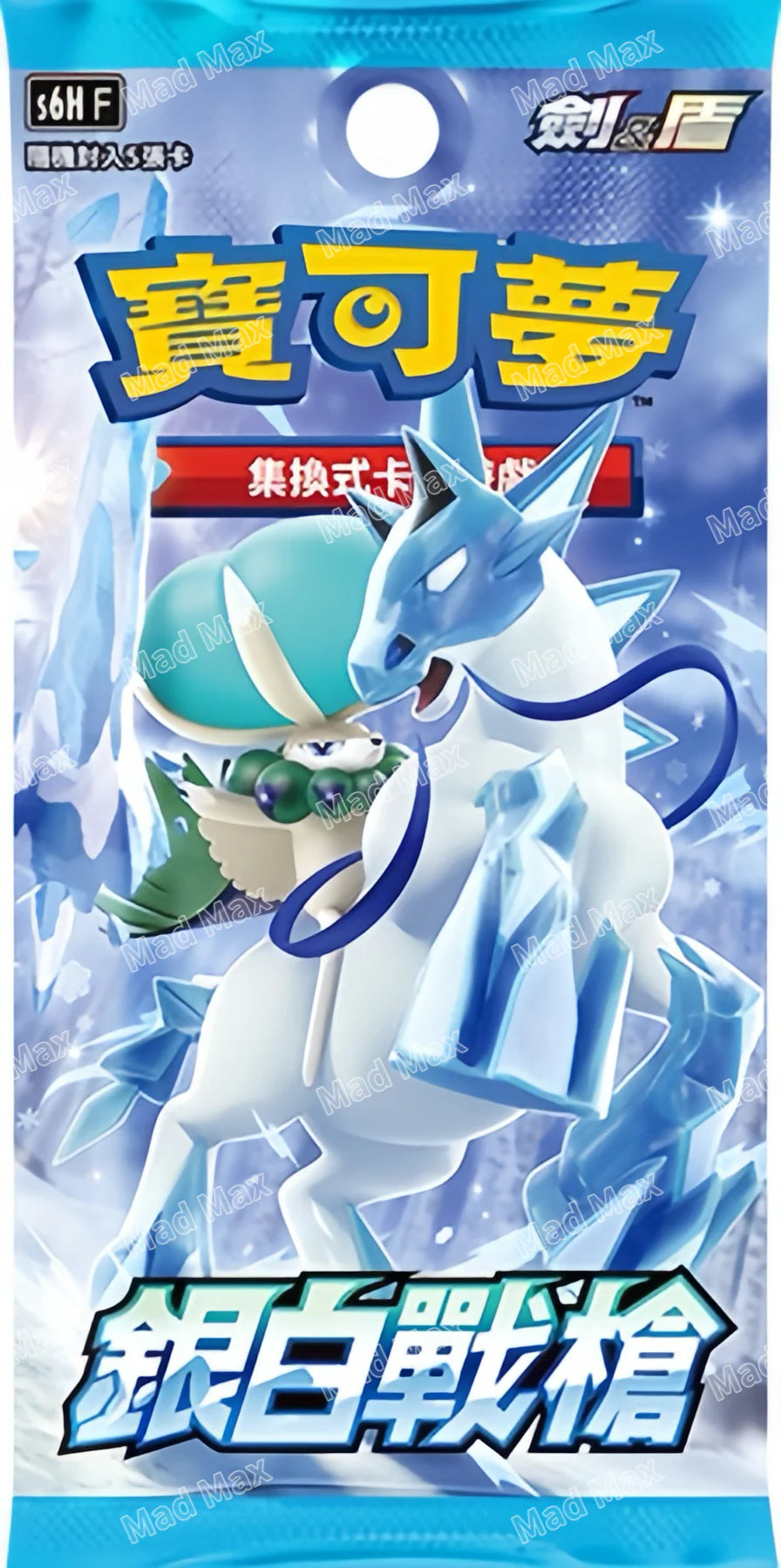 (T-06) 寶可夢 卡包 (多款 - 繁中) (Pokemon single packs - Cantonese)