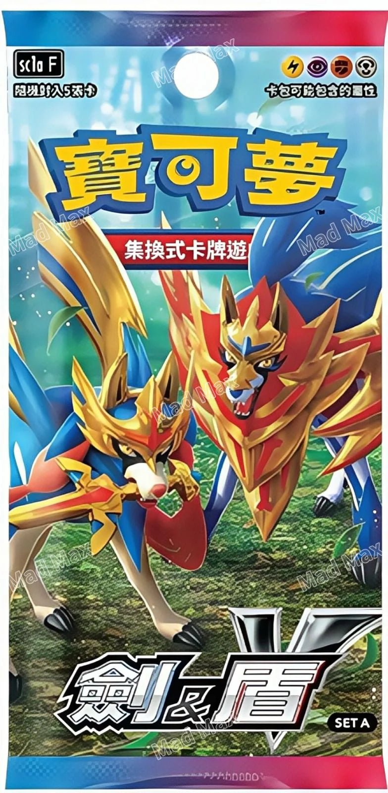 (T-06) 寶可夢 卡包 (多款 - 繁中) (Pokemon single packs - Cantonese)