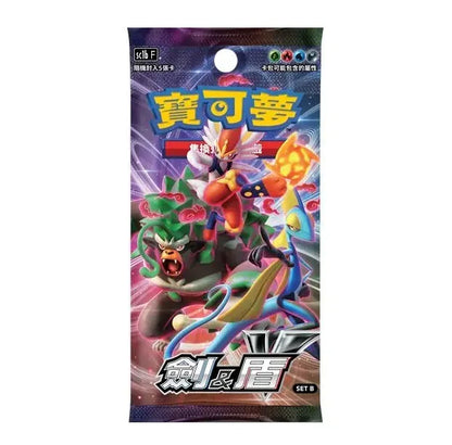 (T-06) 寶可夢 卡包 (多款 - 繁中) (Pokemon single packs - Cantonese)