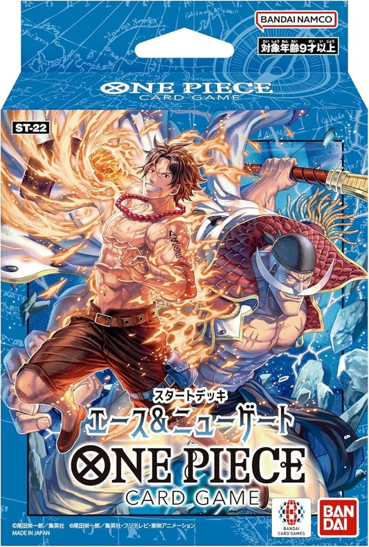 One Piece TCG - [ST-22] Starter Deck "Ace & Edward Newgate" (JP)