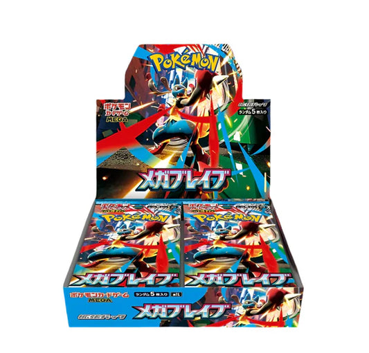 Pokemon TCG -  MEGA Evolutions M1 (L / S) "Mega Brave and Mega Symphonia" (JP)