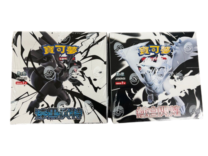 寶可夢集換式卡牌遊戲 - 朱&紫 (SV11BF / SV11WF) - "漆黑伏特 / 純白閃焰" (擴充包)