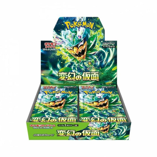 Pokemon TCG - Scarlet & Violet SV6 "Mask of Change" (JP)