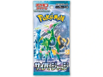 Pokemon TCG - Scarlet & Violet SV5M "Cyber Judge" (JP)