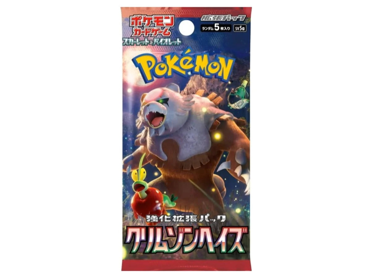 Pokemon TCG - Booster Releases (JP) – Premier Hobby Collective