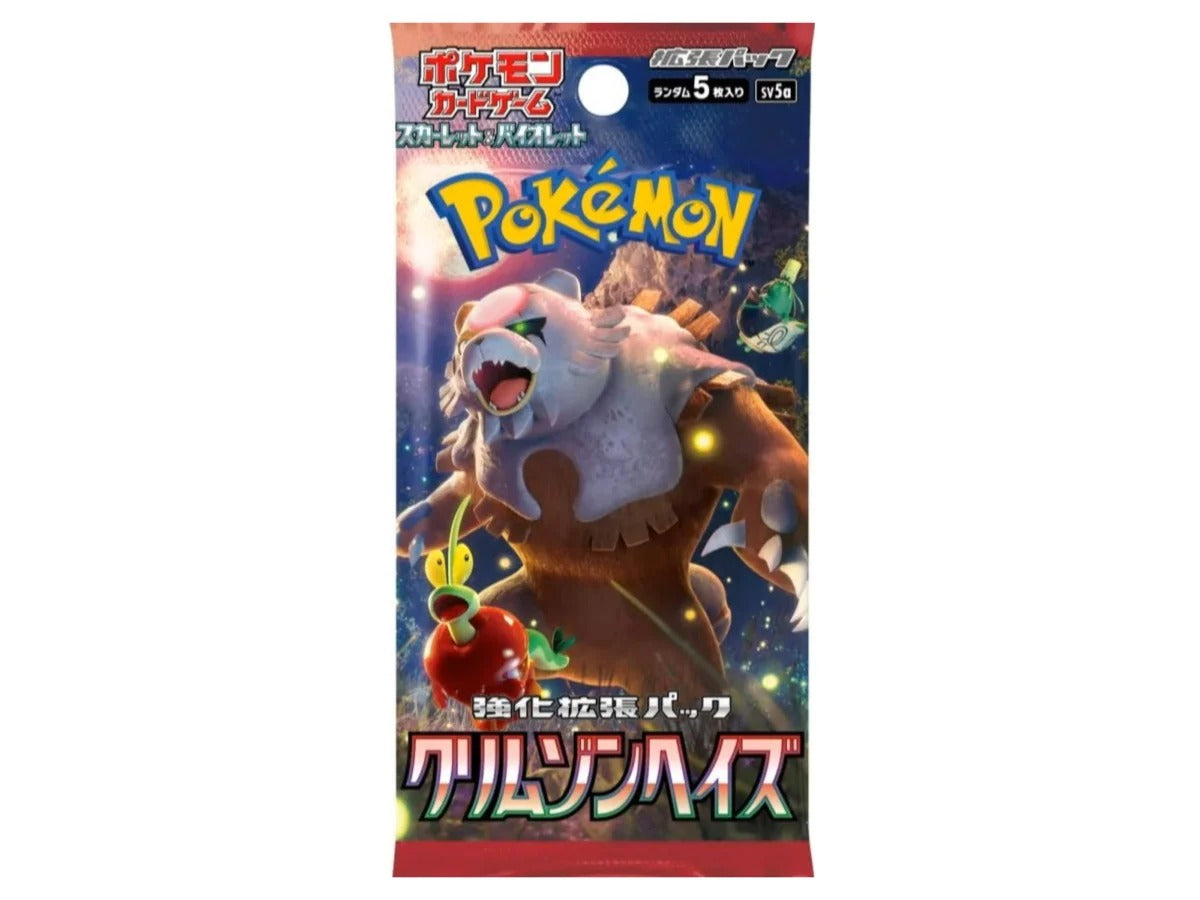 Pokemon TCG - Scarlet & Violet SV5A "Crimson Haze" (JP)