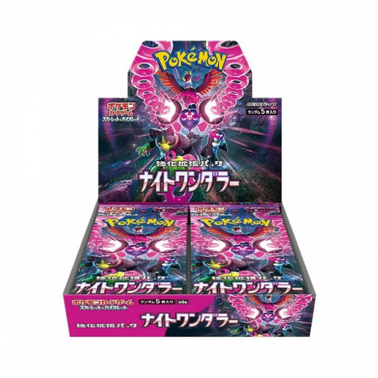 Pokemon TCG - Scarlet & Violet SV6A "NIGHT WANDERER" (JP)