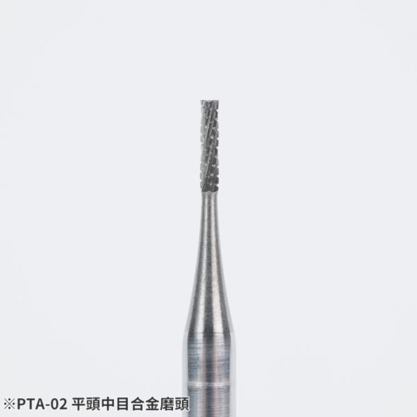 (MADWORKS) drill tools