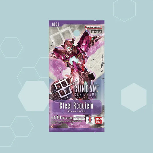 (Pre Order) Gundam GCG -  [GD03] "Steel Requiem" (Booster Release) (JP) (Cut Off 16-11)