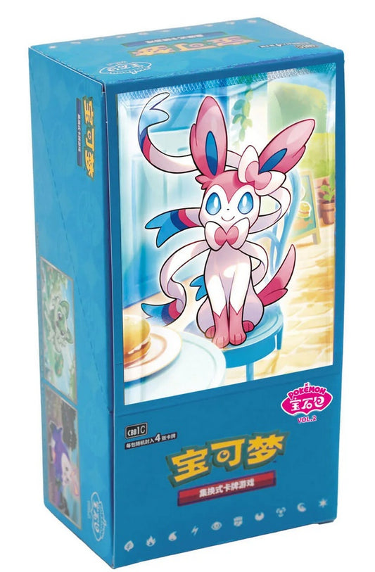 Pokemon TCG - SV CBB2C "Gem Vol.2" (SCN)
