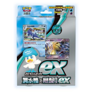 寶可夢集換式卡牌遊戲 - 朱&紫 (SVAWF) - "潤水鴨 & 謎擬Q EX"  (戰術牌組)