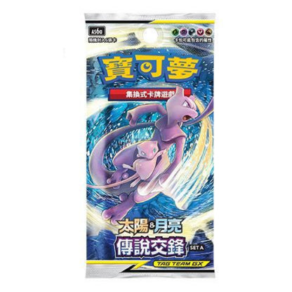 (T-06) 寶可夢 卡包 (多款 - 繁中) (Pokemon single packs - Cantonese)