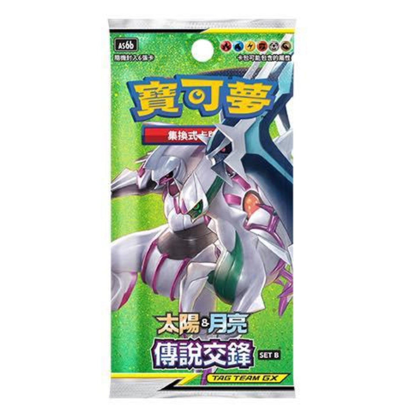 (T-06) 寶可夢 卡包 (多款 - 繁中) (Pokemon single packs - Cantonese)