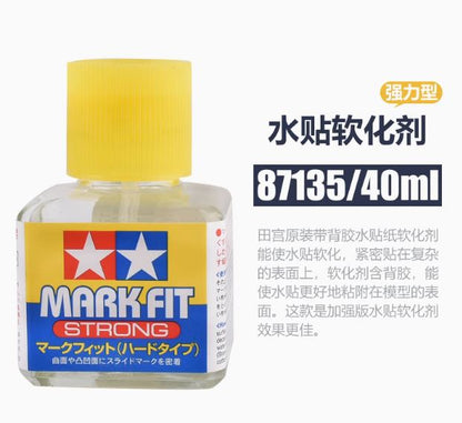Tamiya - Glue (Collection)