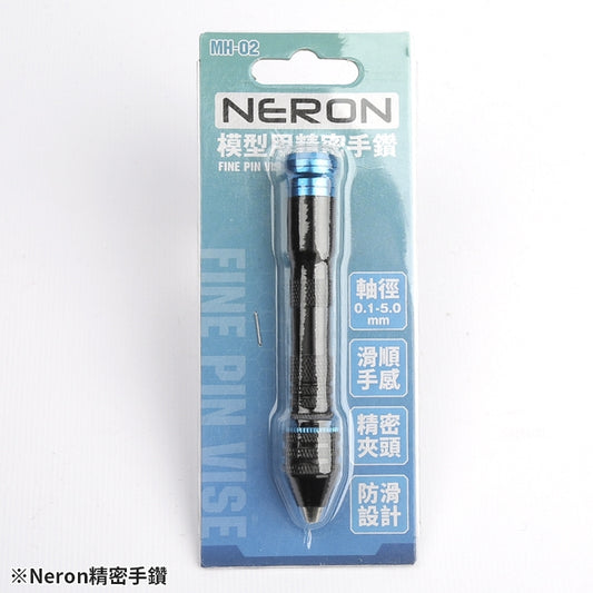 MAD NERON Fine Hand Drill