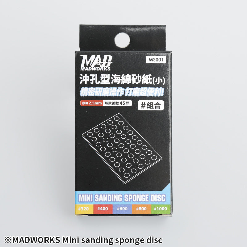 MAD Mini Sanding Spone Disc Set