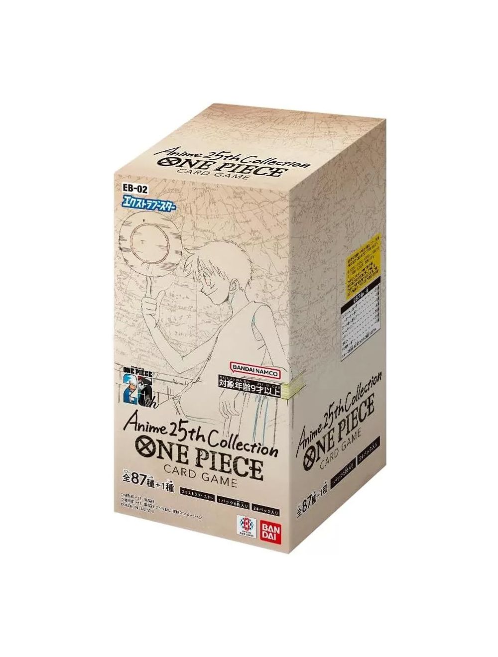 One Piece TCG - [EB-02] "Anime 25th Collection Extra Booster 02" (JP)