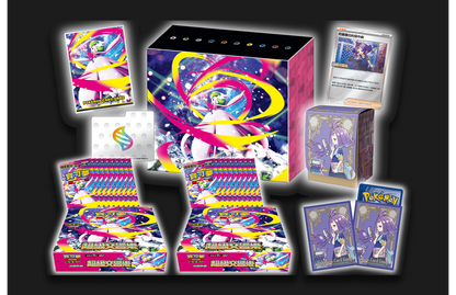 寶可夢集換式卡牌遊戲 - 超級進化  (M1LP / M1SP) - "超級勇氣 / 超級交響樂" (特別組合)