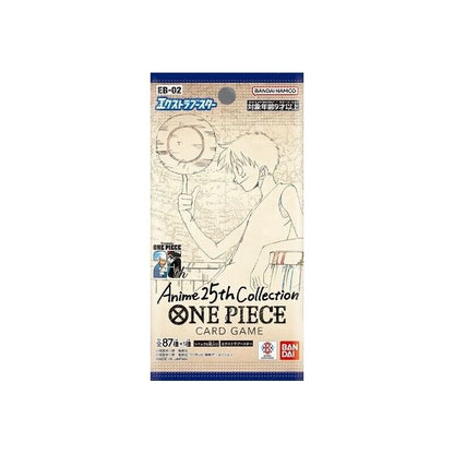 One Piece TCG - [EB-02] "Anime 25th Collection Extra Booster 02" (JP)