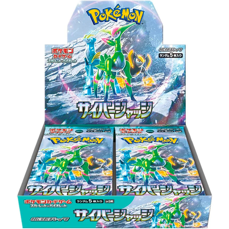 【専用】FC盤 Blu-ray＋通常盤＋T盤 Latest Trading Card Releases – Pokemon, One Piece & More