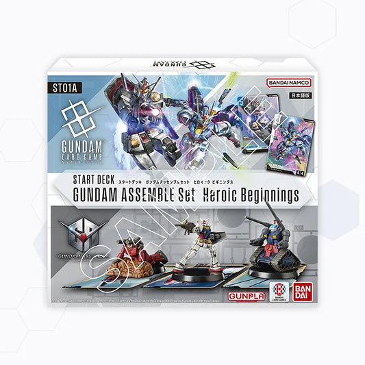 Gundam GCG -  [ST01A] "Heroic Beginnings" (Starter Deck + 3 Miniatures) (JP)