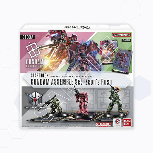 Gundam GCG -  [ST03A] "Zeon's Rush" (Starter Deck + 3 Miniatures) (JP)